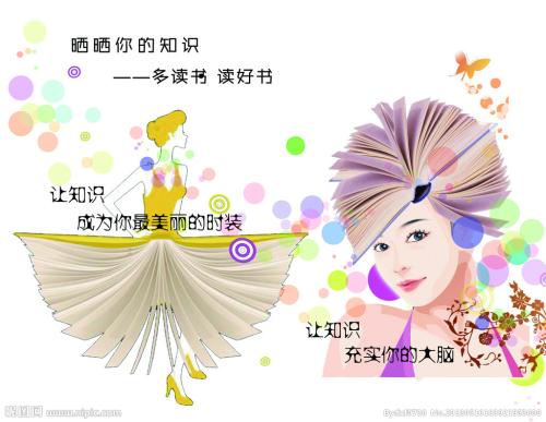 计算机应用能力考试合格证哪里可以做假的